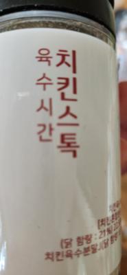 사진후기 대표 이미지