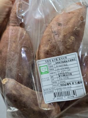 구매후기 사진