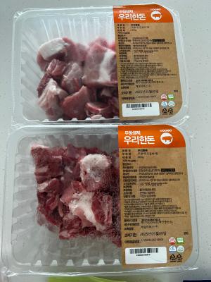 사진후기 대표 이미지