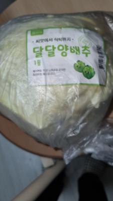 상품평 이미지