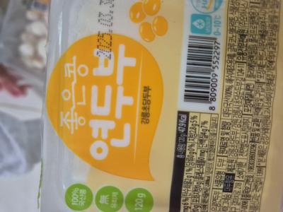 사진후기 대표 이미지