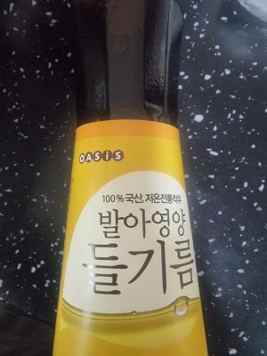 사진후기 대표 이미지