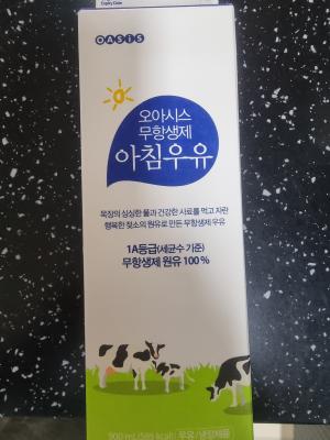 사진후기 대표 이미지