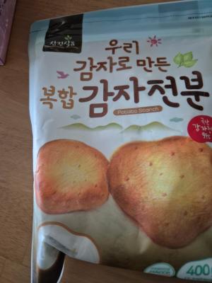 사진후기 대표 이미지