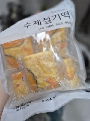 사진후기 대표 이미지