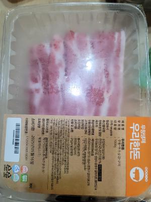 구매후기 사진