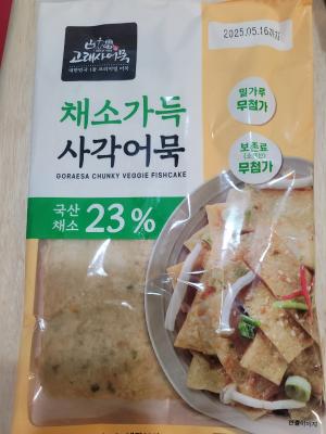 사진후기 대표 이미지