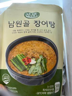 상품평 이미지
