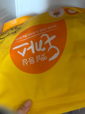 구매후기 사진