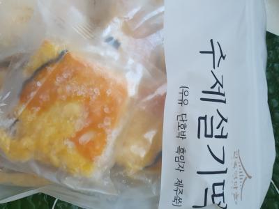 사진후기 대표 이미지