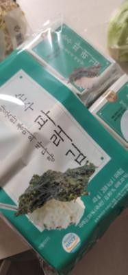 구매후기 사진