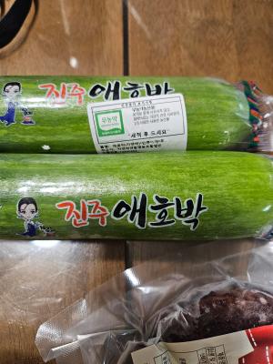 사진후기 대표 이미지