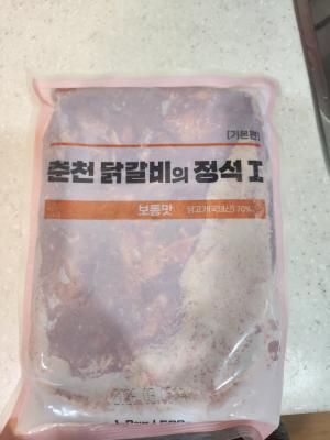 구매후기 사진