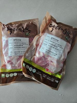 사진후기 대표 이미지
