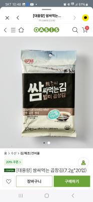 사진후기 대표 이미지
