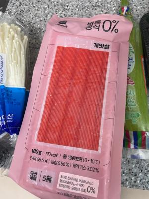 사진후기 대표 이미지