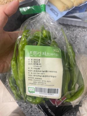 사진후기 대표 이미지