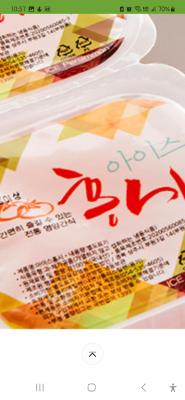 사진후기 대표 이미지