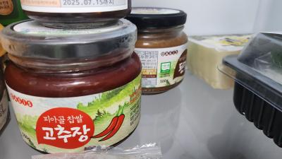 구매후기 사진