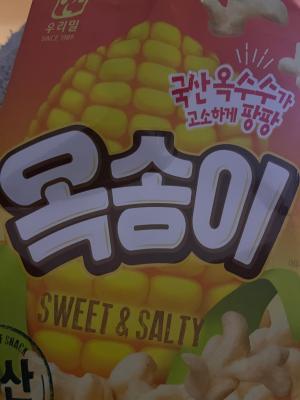 사진후기 대표 이미지
