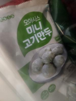 사진후기 대표 이미지