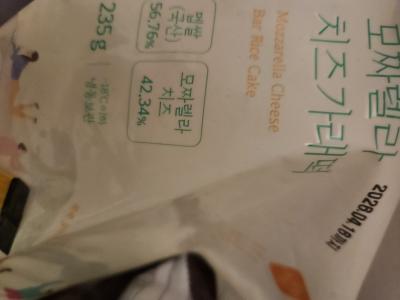 사진후기 대표 이미지
