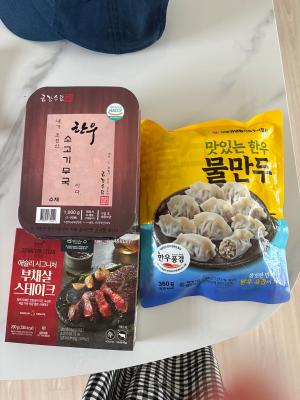 사진후기 대표 이미지