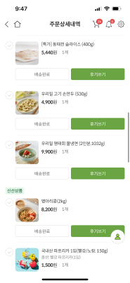 사진후기 대표 이미지