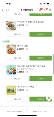 사진후기 대표 이미지