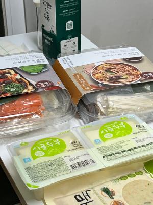 구매후기 사진