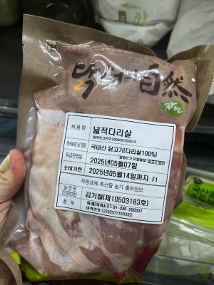 사진후기 대표 이미지