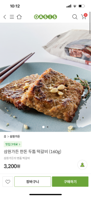 사진후기 대표 이미지
