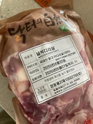 사진후기 대표 이미지