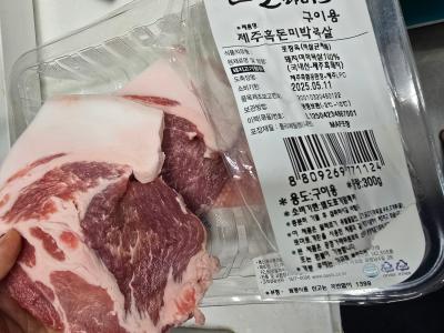 사진후기 대표 이미지