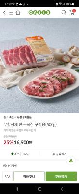 사진후기 대표 이미지
