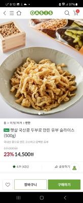 사진후기 대표 이미지