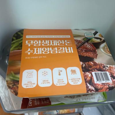 구매후기 사진
