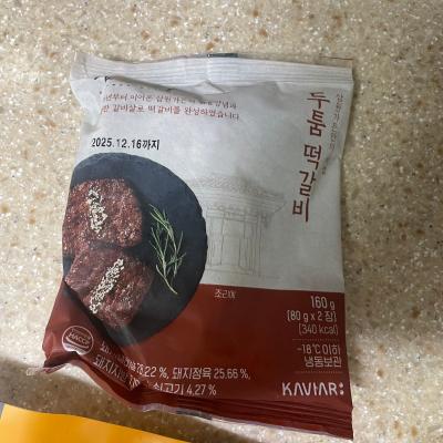 사진후기 대표 이미지