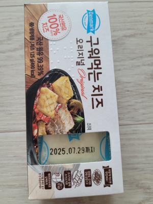 사진후기 대표 이미지