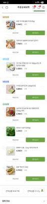 사진후기 대표 이미지