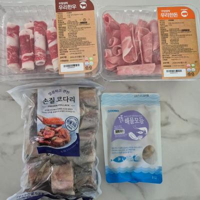 구매후기 사진