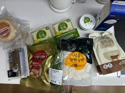 구매후기 사진