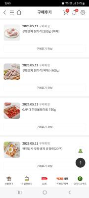 사진후기 대표 이미지