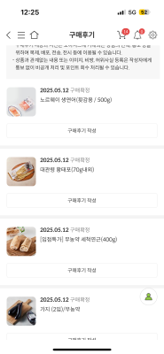 사진후기 대표 이미지