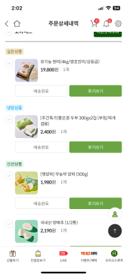 사진후기 대표 이미지