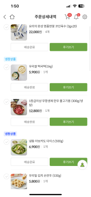 사진후기 대표 이미지