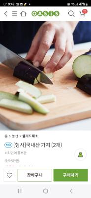 사진후기 대표 이미지
