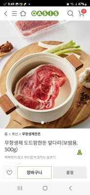 사진후기 대표 이미지