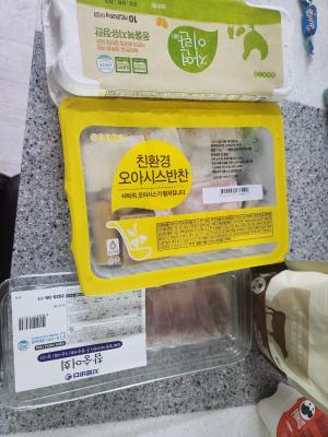 사진후기 대표 이미지