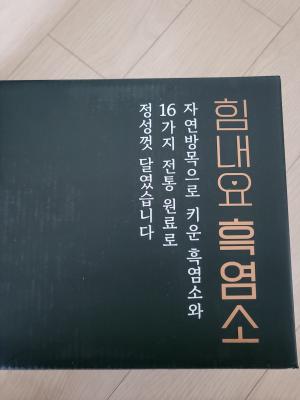 사진후기 대표 이미지